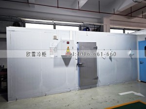 深圳市小型化工原料冷冻冷库安装案例